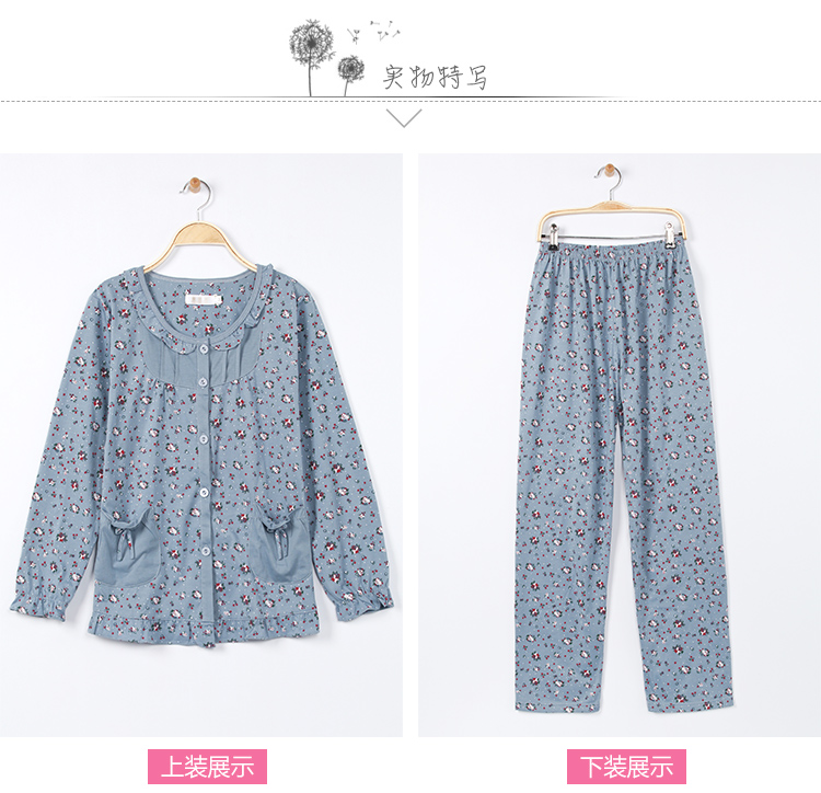 Mùa xuân và mùa thu mùa hè trung niên ông già đồ ngủ nữ cotton dài tay mẹ mô hình mother-in-law cotton trung niên người già dịch vụ nhà