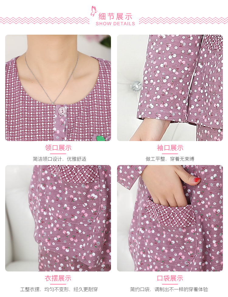 Mùa xuân và mùa thu mùa hè trung niên ông già đồ ngủ nữ cotton dài tay mẹ mô hình mother-in-law cotton trung niên người già dịch vụ nhà