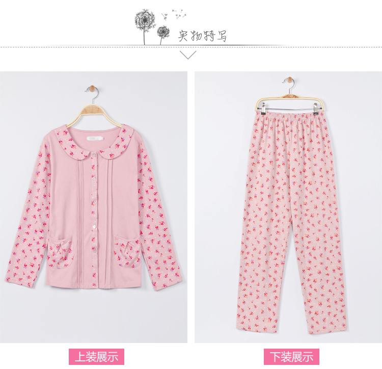 Mùa xuân và mùa thu mùa hè trung niên ông già đồ ngủ nữ cotton dài tay mẹ mô hình mother-in-law cotton trung niên người già dịch vụ nhà