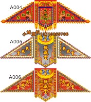 Customized lion dance flag lion dance team flag Dragon Lion flag head flag flag handsome flag main flag square flag pennant dragon flag making