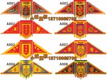 Lion dance flag Dragon Lion flag lion dance flag dragon flag surname flag head flag pennant double-sided flag custom customization