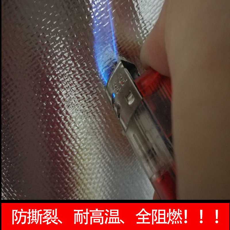 Bunt high temperature resistant aluminum foil refrigerator hearth gas stove kitchen home sunscreen aluminum foil fiber cloth