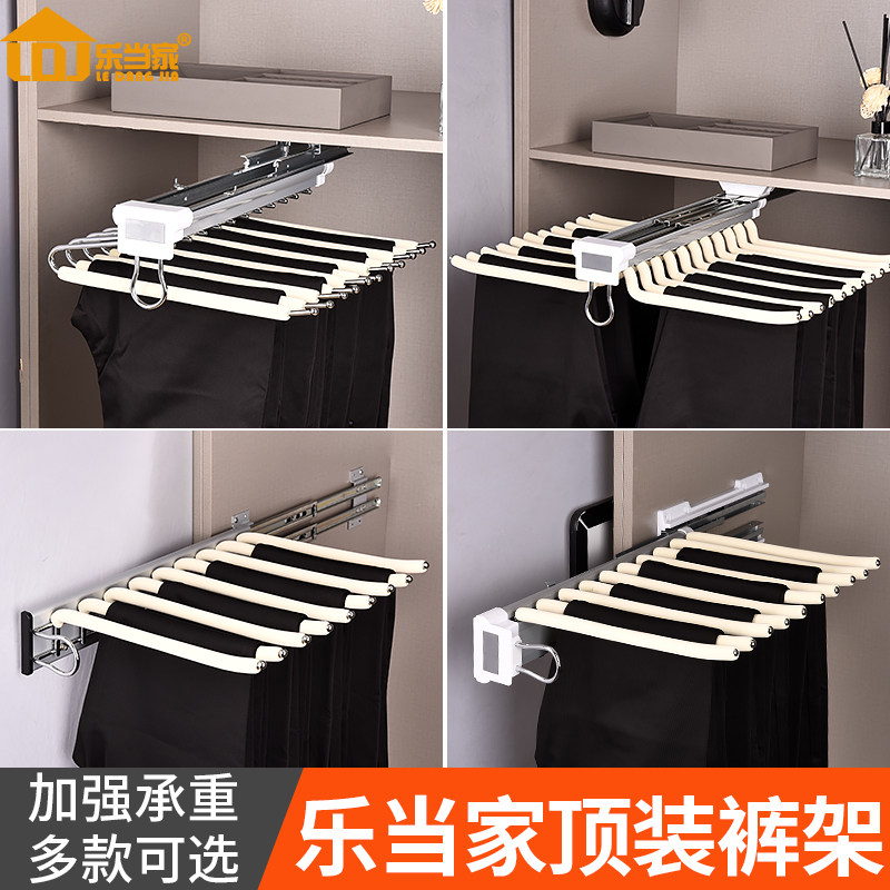 Multi-functional damping top-fit double-row cabinet inner telescopic trouser rack wardrobe cloakroom side loading push-and-pull Western pants hanging pants cramp-Taobao
