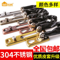 Thickened anti-theft chain 304 stainless steel door chain Hotel room door bolt Safety chain lock door buckle Anti-theft buckle lock buckle