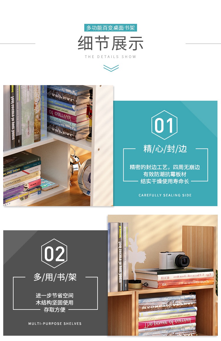 Giá sách bàn đơn giản bàn học sinh bàn sách giá để bàn lưu trữ đơn giản không gian hiện đại tủ sách nhỏ - Kệ kệ hoa