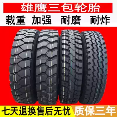 Three packs 650R16 700R16 750R16 825R16 825R20 900R20 Full steel truck tires