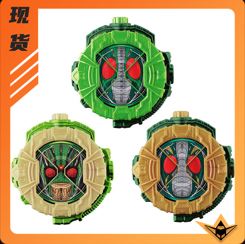 In Stock Bandai Pb Limited Dx Kamen Rider Shoujoji Timekeeper Dial Set 02 Zo J True