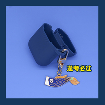 Cute day style good luck gin carp pendant key button Apple airpods protect Bluetooth headphone silicone cover