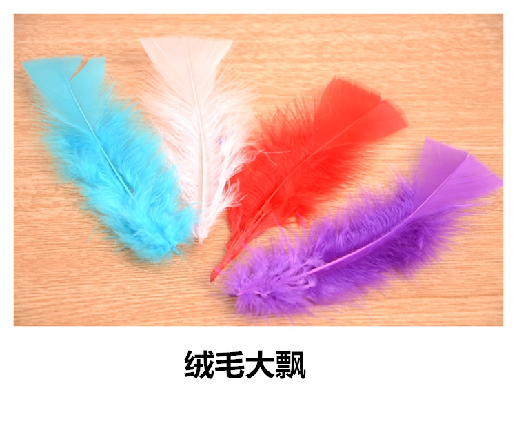 Mẫu giáo làm bằng tay lông màu trang trí tự làm đồ trang sức trẻ em nghệ thuật sáng tạo khóa học sản xuất vật liệu sáng tạo đồ dùng đồ chơi tự tạo
