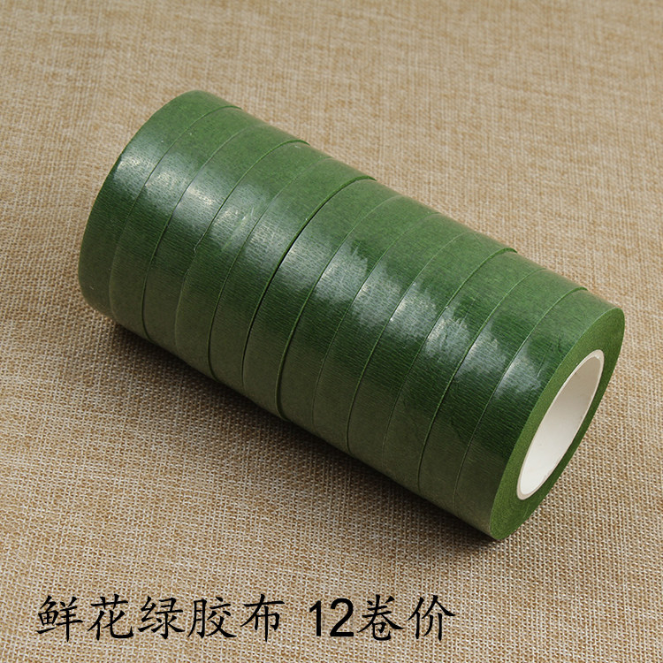 Handmade silk mesh flower stocking flower material Make rose flower material green tape Floral paper tape