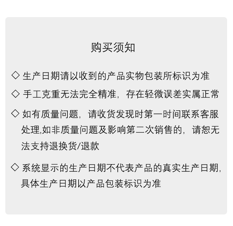 O1CN01rL2bOw1fnPEuDBIXn_!!1989674051.jpg