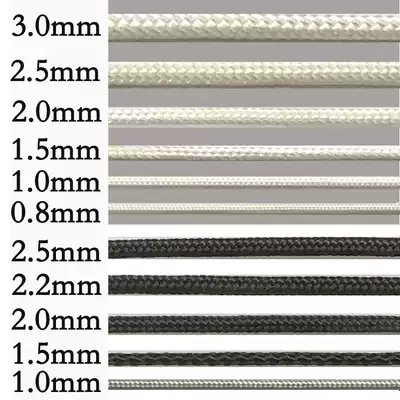 3mm white nylon rope 10 m shutter curtain curtain drawstring umbrella rope high strength advertising rope mosquito net drawstring