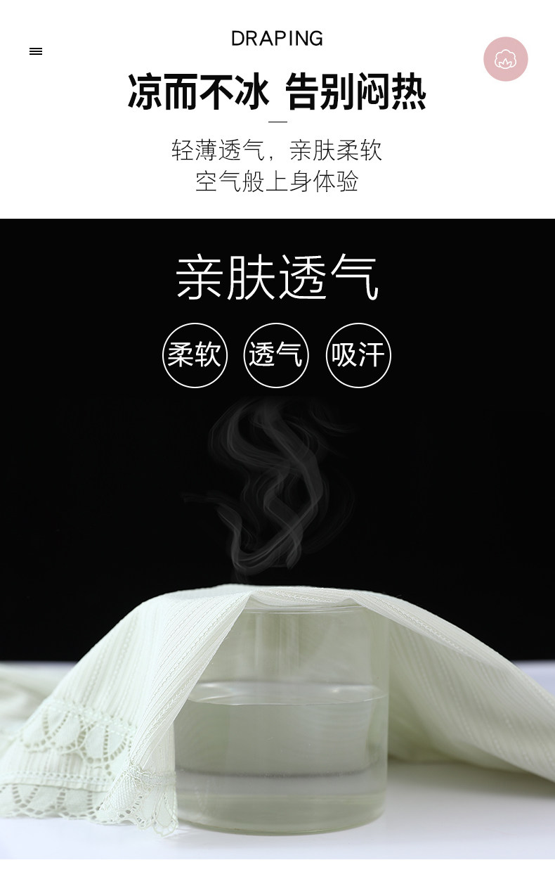 孕妇安全裤配裙子夏季薄款外穿孕期宽松冰丝短裤大码200斤打底裤 — 5