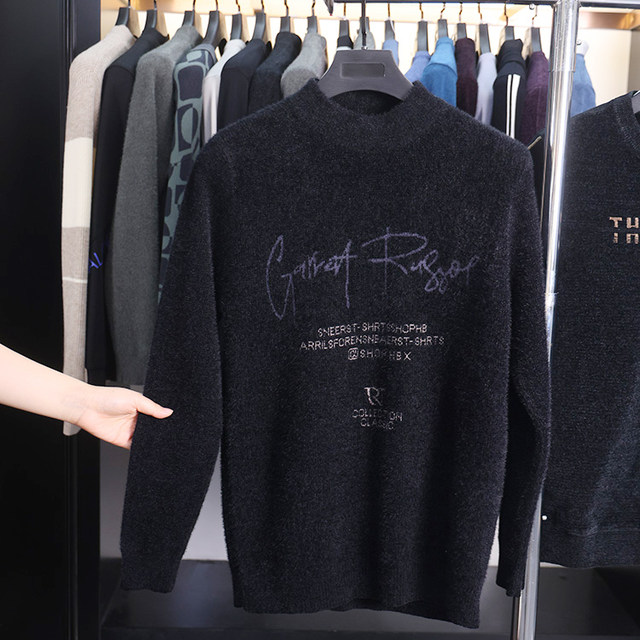 Removal of the bidding and cabinet! High-end autumn and winter style comfortable slim half-high neck men's pullover knitted sweater