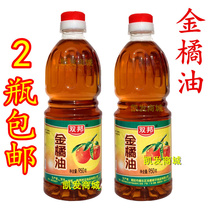 Kumquat oil tangerine oil tangerine oil Chaoshan specialty seasoning sauce kueh meat seafood barbecue dipping sauce Shuangbang kumquat oil large bottle