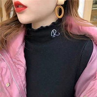 Плел черного