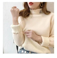 Флисовый, абрикосовый