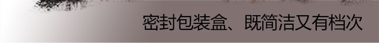 建林下金线莲干品叶子250克养生茶礼盒装