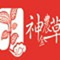 神农草良心品牌老店甄好货