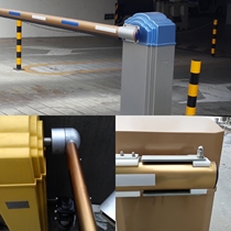 Teshun JSDZ0208 Oval Rod Teshun Universal Road Brake Rod 80 * 50mm pass brake original Oval Rod