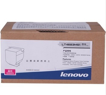 Original Lenovo 4683 Pink Box Red Lenovo LT4683M Powder Box Lenovo C8700DN Powder Box MC8300DN