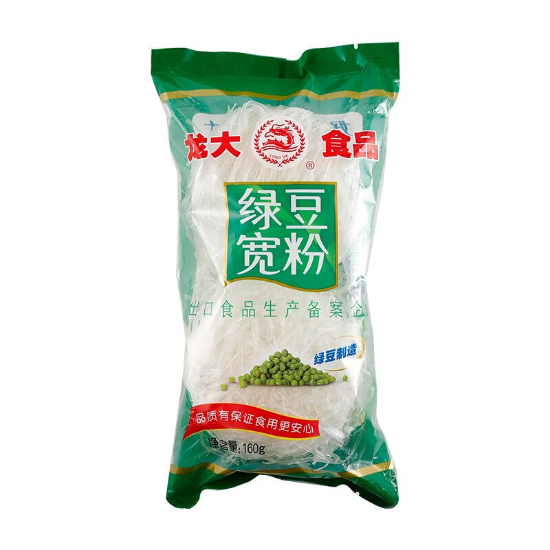 百味祥特产屋的LOGO