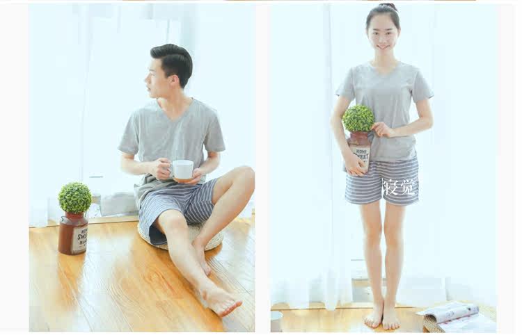 Pantalon pyjama jeunesse - Ref 715021 Image 28