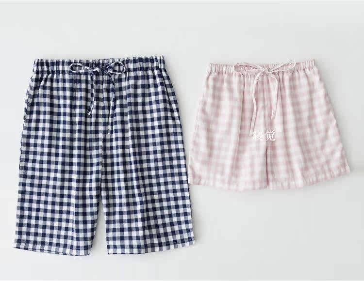 Pantalon pyjama jeunesse - Ref 724032 Image 9