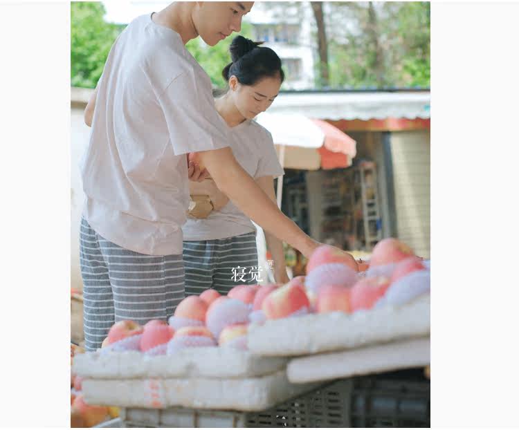 Pantalon pyjama jeunesse - Ref 715021 Image 24