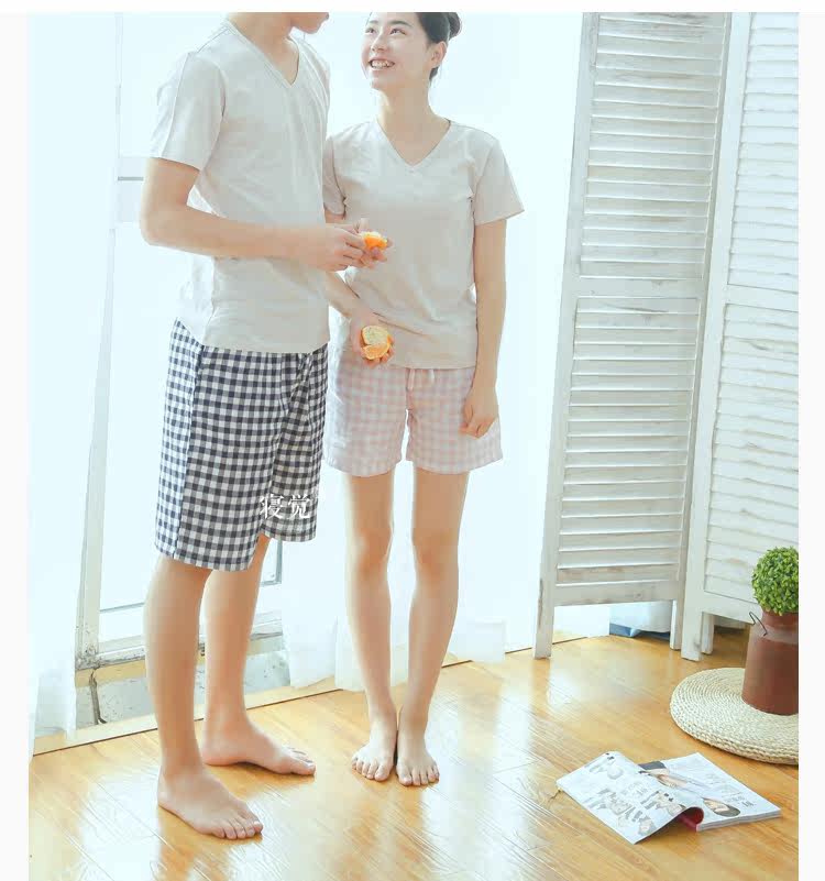 Pantalon pyjama jeunesse - Ref 724032 Image 7