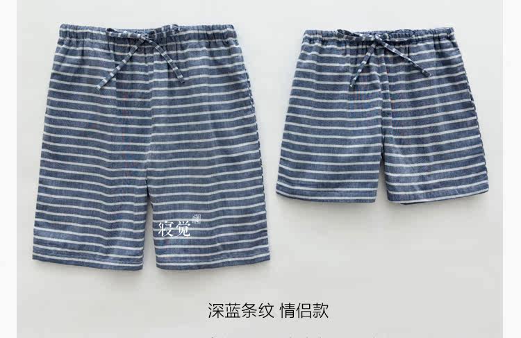 Pantalon pyjama jeunesse - Ref 715021 Image 10