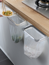 Cabinet door hanger garbage bag bracket garbage rack hanging garbage bag shelf bedside hanging plastic bag support frame