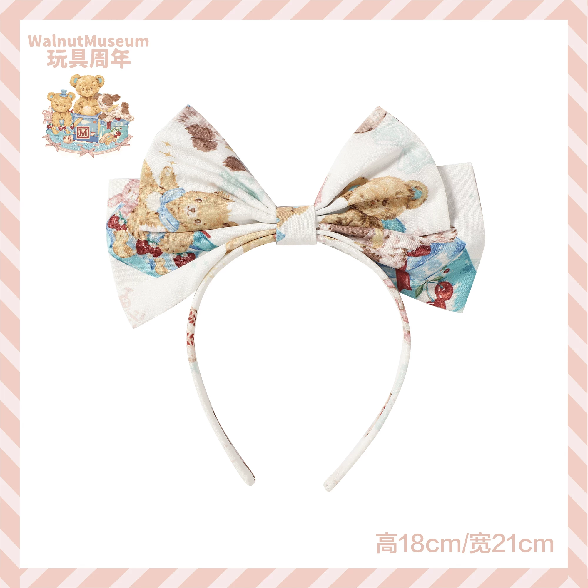 Истинная игрушка, подтяжки, музей, (Физика), стиль Лолита, Lolita Jsk
