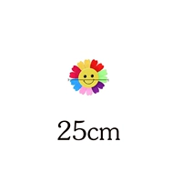 25 см. Красочная войлочная ткань улыбка лица солнце цветок