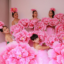 Dance performance props Flower square dance hand flower peony props Flower umbrella Kindergarten games opening ceremony admission