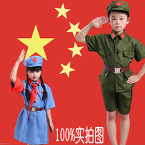 Adult boys and girls Red song chorus competition performance clothes Red Army anti-war costumes dance military uniforms