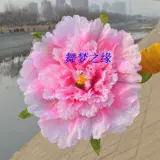 Детский сад танцевать, реквизит пион цветок детский танце