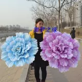 Детский сад танцевать, реквизит пион цветок детский танце