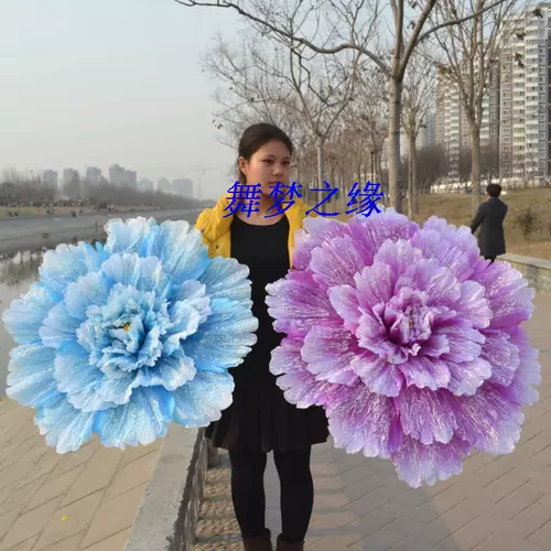 Детский сад танцевать, реквизит пион цветок детский танце