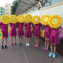 Childrens dancing hand holding flower smiley face sunflower props Flower primary school sports meeting props opening ceremony sunflower