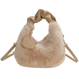 高级感毛绒手提包包女百搭小众斜挎包2023新款爆款时尚冬季毛毛包