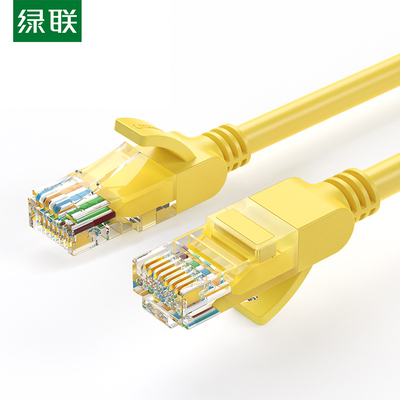 绿联网线家用超6六类千兆网线3米多种规格