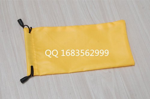 Etui à lunettes - Ref 1249243 Image 11