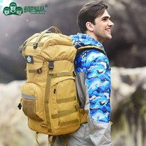 Ton Barstringers Outdoor Backpack Climbing Bag Mens Large Capacity Double Shoulder Bag Womens Hiking Bag 60l Sport Backsack