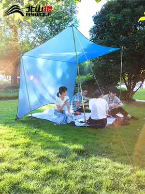 Beishan Wolf canopy beach tent multi-person awning outdoor pergola canopy silver sunscreen ultra-light portable