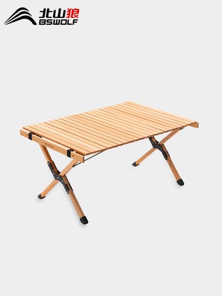 Outdoor Folding Fold Portable Egg Rolls Table Picnic Table Wood Table Solid Wood Table Plate Suit Table And Chairs Camping Folding Small Table