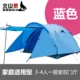 Beishan Wolf Một phòng Một hội trường Lều ngoài trời Ba cơn mưa bão đôi chống nắng Lều cắm trại 210 Vải - Lều / mái hiên / phụ kiện lều lều cắm trại 4 người