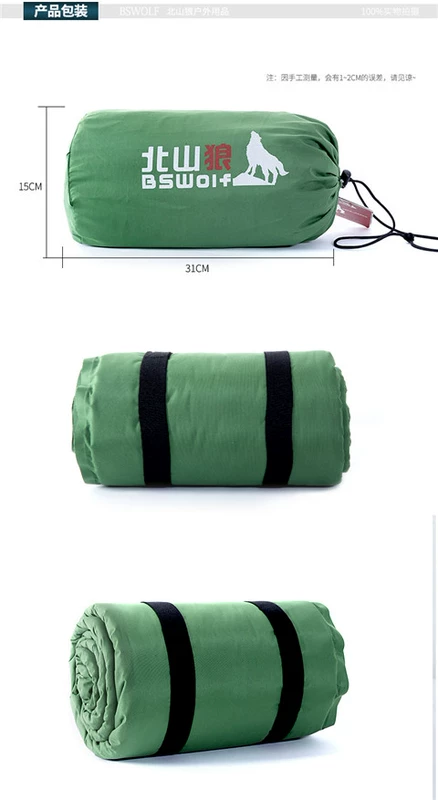 Beishan Wolf Single Automatic Pad Pad Lều Ngủ Mat Tổ ong Độ ẩm ngoài trời Pad Xe di động Cắm trại Đệm khí - Thảm chống ẩm / Mat / Gối thảm xốp cho be