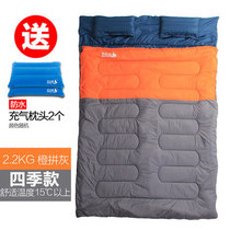 Beishan wolf couple double sleeping bag widened and thickened outdoor camping indoor lunch break adult double light portable