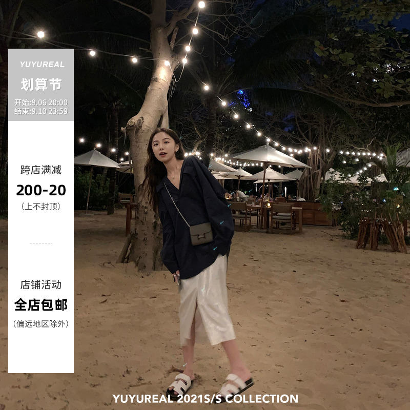 YUYUREAL-(30% off for a limited time) Mid-length loose shirt skirt women's summer design sense niche temperament dress